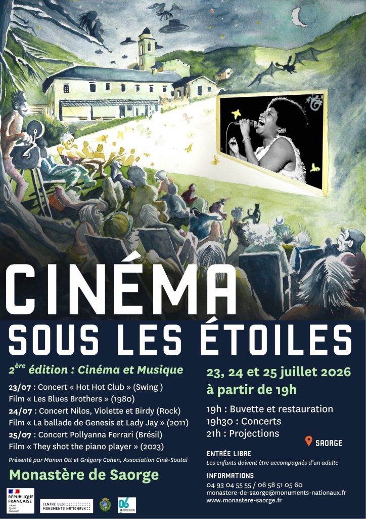 Affiche Cinéma sous les étoiles 2026